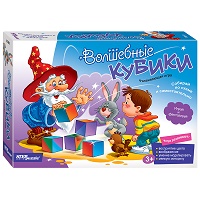 Развивающая игра "Волшебные кубики"