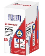 Ручка шариковая масляная автомат. с грипом BRAUBERG Click, СИНЯЯ, узел 1мм, линия 0,5мм, OBPR123