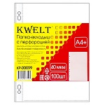Файлы " KWELT"  А4+ 40мкм 100шт тисненые, апельсиновая корка