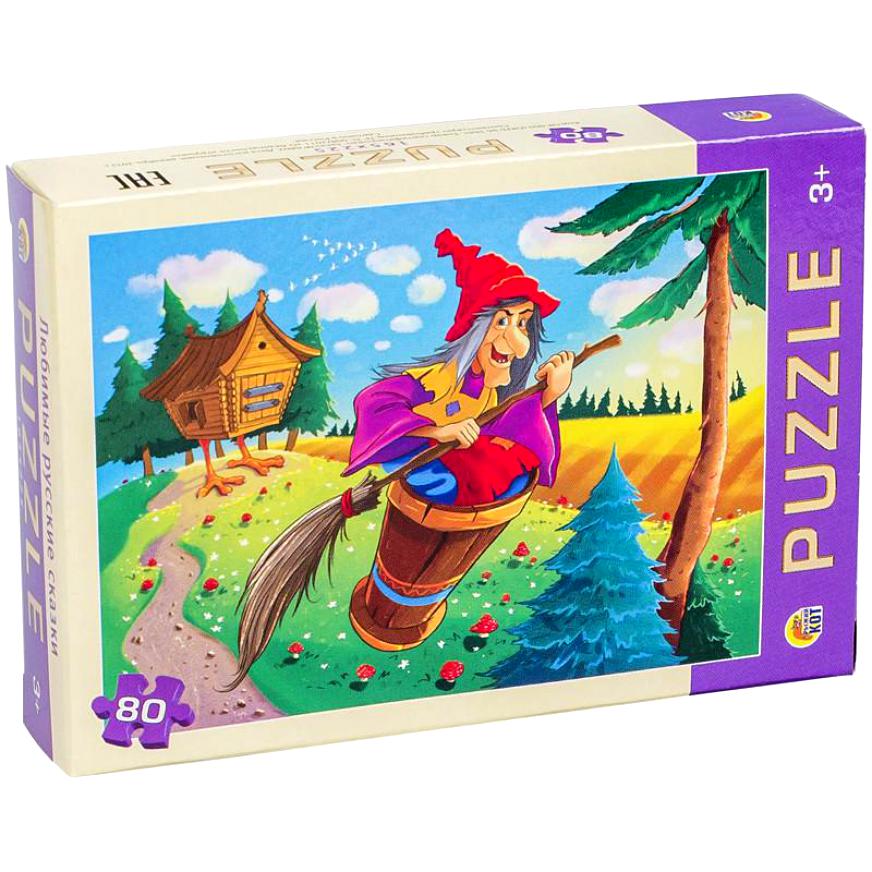 Каталог - Интернет-магазин игрушек, детского питания, товаров для школы ...