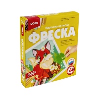 Кп-054 Фреска. Картина из песка "Лисичка с ромашками"