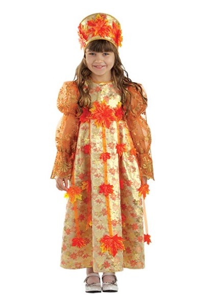 Карнавальный костюм детский Осень
