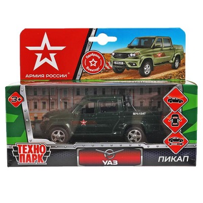 Пикап Changan HUNTERplus