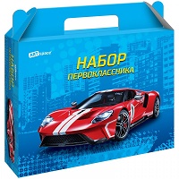 Короб "Набор первоклассника. Super car" ArtSpace, без наполнения 274435