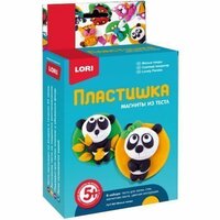 Пз/Т-003 Пластишка.Магниты из теста "Милые панды"