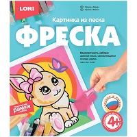 Кп-053 Фреска. Картина из песка "Зайка"