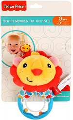 260284   ПОГРЕМУШКА НА КОЛЬЦЕ FISHER PRICE ЛЕВ. ТМ "УМКА" НА КАРТ. (РУСС. УП.) в кор.48шт