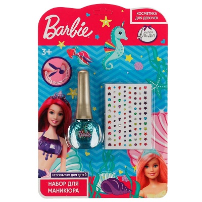 Barbie Большой Игровой набор детской декоративной косметики в кейсе купить в Краснодаре