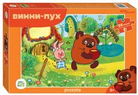 Мозаика "puzzle" 35  MAXI "Винни Пух (new 1)" (С/м)