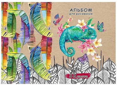 Обложка на альбом для рисования ТASCOM 3 штуки 150 мкр 2615-ТМ Украинский бренд