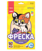 Пз/Ф-009 Фреска.Картина из песка "Котёнок"