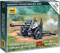 6121  техника и вооружение  Немецкая 105-мм гаубица (1:72)