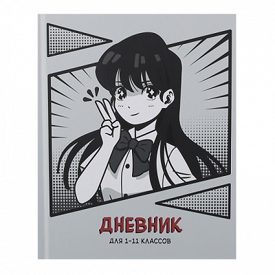 Каталог - Интернет-магазин игрушек, детского питания, товаров для школы,одежды «Крайт: Детские товары.Kids». Маркетплейс 1С-Битрикс (отраслевоерешение, готовое решение, шаблон)