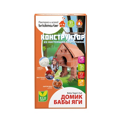 1305 конструктор из кирпичиков дом с гаражом 490 деталей