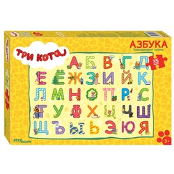 Мозаика "puzzle" 35 MAXI "Три кота" (АО "СТС")