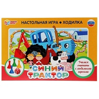 278982   НАСТОЛЬНАЯ ИГРА-ХОДИЛКА "УМНЫЕ ИГРЫ" СИНИЙ ТРАКТОР В КОР. в кор.20шт