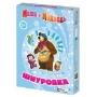 Шнуровка "Маша и Медведь. Картина маслом" арт.01768