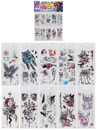 Каталог - Интернет-магазин игрушек, детского питания, товаров для школы ...