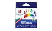 Мелки восковые " Луч " Классика 12цв, круглые с заточкой, в картонной коробке с европодвесом