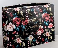 Пакет ламинированный горизонтальный XXL «Счастье есть», 61 х 46 х 20 см   4599928