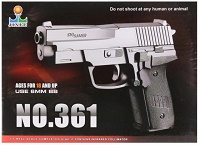 233204   ПИСТОЛЕТ (П) С ПУЛЬКАМИ 361 В КОР. 16*11*3СМ в кор.2*72шт
