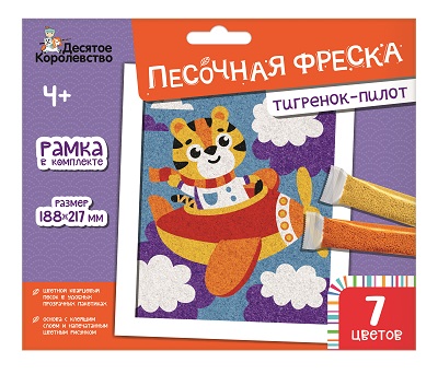 Развивающая игра «Магнитные пифагорики» купить за рублей - Podarki-Market