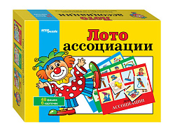 Лото "Ассоциации"