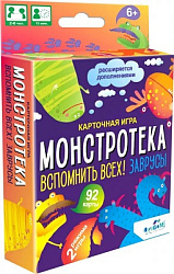 Настольная игра. Монстротека. Вспомнить всех! Заврусы. 04620