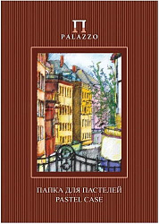 Папка для пастелей 10л. А3 Лилия Холдинг "Палаццо.Италия", 280г/м2, рисов. бумага, слоновая кость