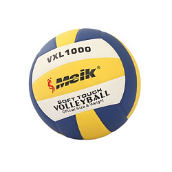 E21748           Мяч волейбольный "Meik". Размер:5