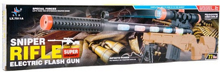 7511В Винтовка музык. в коробке