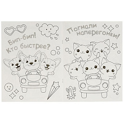 Корги и котики. Раскраска KAWAIi. 214х290 мм. Скрепка. 16 стр. Умка в кор.50шт