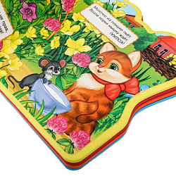 Загадки о животных Степанов В.А. (eva с фигурн. вырубкой, 117x96мм, 4 разв) Умка в кор.2*30шт