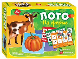 Лото "На ферме"