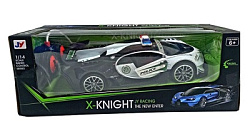 345-189 Машина аккам. р\у