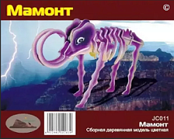 JC011  Мамонт (2/60)