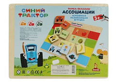 339363 Вкладыши "ассоциации" СИНИЙ ТРАКТОР 30*22,5 см, термопленка Буратино в кор.100шт