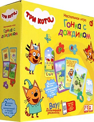 Настольная игра Три кота-Гонка