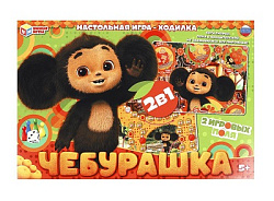 Чебурашка. Настольная игра-ходилка 2в1. 330х217х27мм. Умные игры в кор.14шт