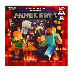 356507 По мотивам Minecraft. Настольная игра-ходилка квадрат.40карточек. 250х250х55мм. Умные игры в 