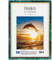 Рамка пластиковая 21*30см, OfficeSpace, №6, малахит