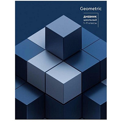 Дневник 1-11 класс " Проф-Пресс " Синие кубы, мелованный картон, 40л
