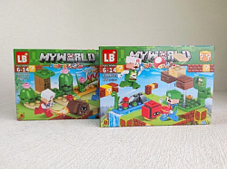 609 Конструктор Майворд