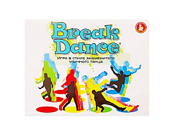 Игра для детей и взрослых "Break Dance" 8 арт.04454