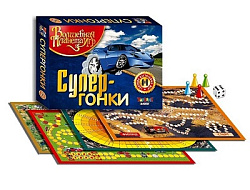 Волшебная планета игр "Супер-гонки" сборник настольных игр 4в1,,