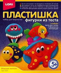 Тдл-025 Фигурки из теста "Морские жители"