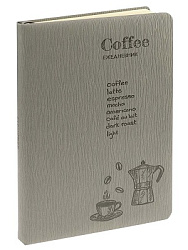 Ежедневник A5, 136л. недатир. COFFEE LINE - СЕРЫЙ (136-7633) кожзам