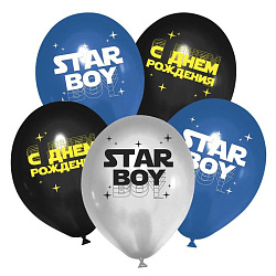 Шар латексный Star Boy, 50 шт., 12" 7314714