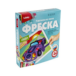 Кп-058 Фреска. Картина из песка "Машинка"