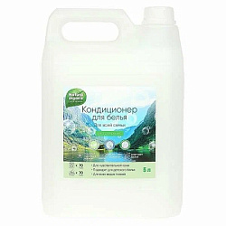 Кондиционер для белья 5 л Natura organic Заботливая мама в кор.1шт